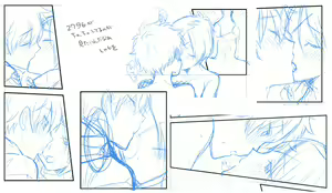 Page 9 of Tsuna 髑 ‧ 髑 Tsuna rogu ① - preview thumbnail