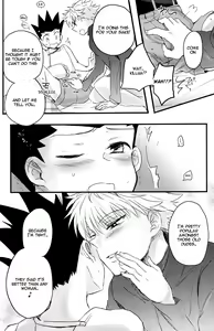 Page 11 of Imitation Pink - preview thumbnail
