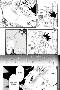 Page 16 of Imitation Pink - preview thumbnail