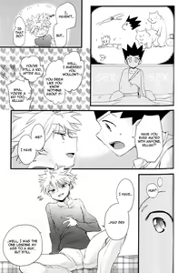 Page 8 of Imitation Pink - preview thumbnail