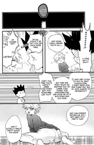 Page 9 of Imitation Pink - preview thumbnail
