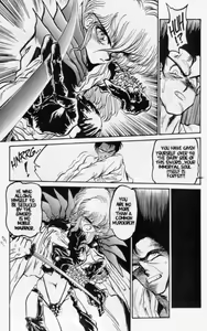Page 33 of Princess of Darkness No. 2 - preview thumbnail