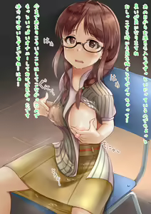 Page 3 of IM@S Illust Shuu 5 - preview thumbnail