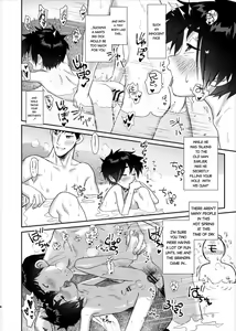Page 6 of Do Mobs Dream of TadaHiro? - preview thumbnail