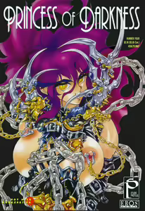 Princess of Darkness No. 4 — hentai manga cover on Fhentai