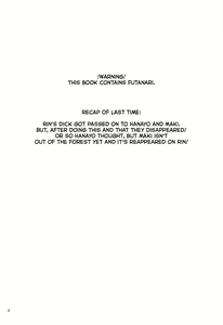 Page 3 of Rin no Mondai Zoufukuchuu! - preview thumbnail