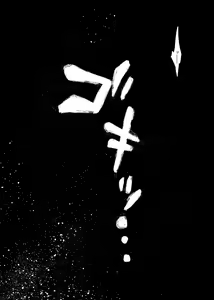 Page 6 of 2022-04-25 Requ - preview thumbnail