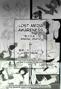Page 10 of 2022-04-25 Requ - preview thumbnail