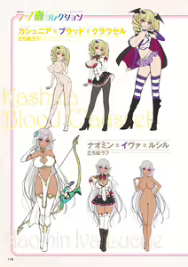Page 115 of Motto! Haramase! Honoo no Oppai Isekai Ero Mahou Gakuen! Artworks - preview thumbnail