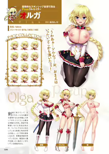 Page 25 of Motto! Haramase! Honoo no Oppai Isekai Ero Mahou Gakuen! Artworks - preview thumbnail