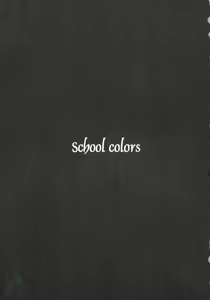Page 2 of School colors - preview thumbnail