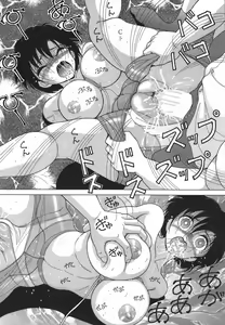 Page 78 of Hitozuma Kyousei Hatsujou Shiiku - The Other's Wife Lecherous Discipline. - preview thumbnail