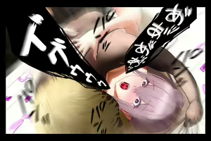 Page 222 of Kanojo ga Ochiru made - preview thumbnail