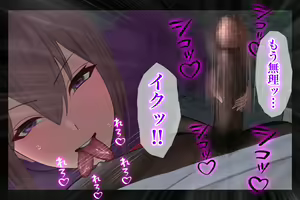 Page 648 of Kanojo ga Ochiru made - preview thumbnail