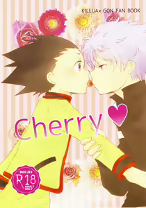 Cherry — hentai manga cover on Fhentai