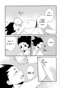 Page 12 of Cherry - preview thumbnail