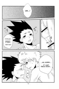 Page 13 of Cherry - preview thumbnail