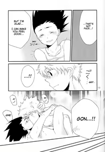 Page 14 of Cherry - preview thumbnail