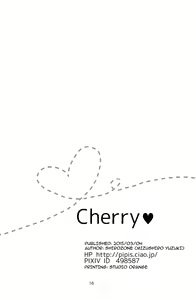 Page 17 of Cherry - preview thumbnail