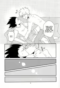 Page 10 of Cherry - preview thumbnail