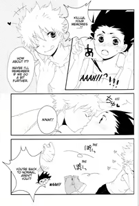 Page 12 of Memory Kiss - preview thumbnail
