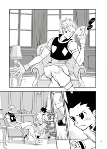 Page 6 of 30 - preview thumbnail