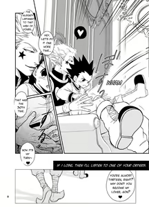 Page 7 of 30 - preview thumbnail