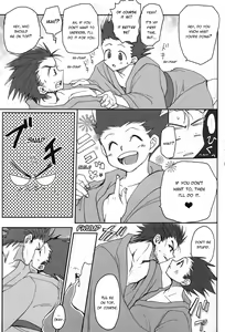 Page 20 of Next door - preview thumbnail