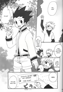 Page 2 of Next door - preview thumbnail