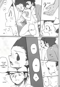 Page 24 of Next door - preview thumbnail