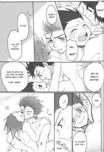 Page 26 of Next door - preview thumbnail