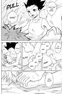 Page 13 of Ame no Nioi | The Scent of Rain - preview thumbnail