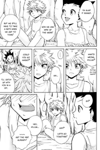 Page 18 of Ame no Nioi | The Scent of Rain - preview thumbnail