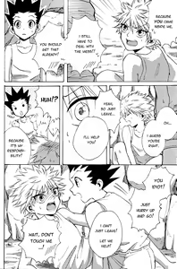 Page 19 of Ame no Nioi | The Scent of Rain - preview thumbnail