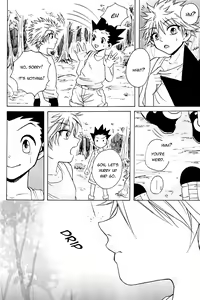 Page 7 of Ame no Nioi | The Scent of Rain - preview thumbnail