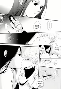 Page 18 of Aoni, Ochiru. | Fall into the Blue. - preview thumbnail