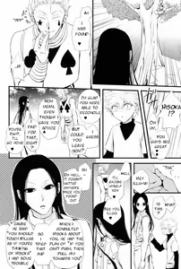 Page 25 of Aoni, Ochiru. | Fall into the Blue. - preview thumbnail