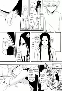 Page 10 of Aoni, Ochiru. | Fall into the Blue. - preview thumbnail