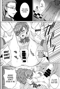 Page 21 of Rei Fortune - preview thumbnail