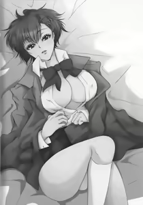 Page 31 of Rei Fortune - preview thumbnail