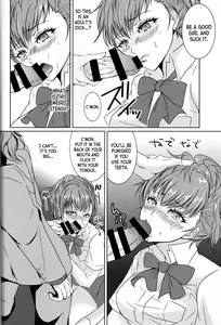 Page 7 of Rei Fortune - preview thumbnail
