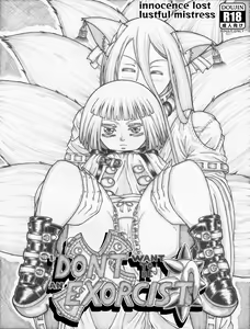 I Don't Want to be an Exorcist Ch.1 — hentai manga cover on Fhentai