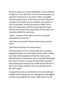 Page 8 of The reason I want to wear a wedding dress Part 2 - preview thumbnail