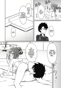 Page 11 of Hi Okuni Juuhachiban Izumo Inwai Kabuki - preview thumbnail