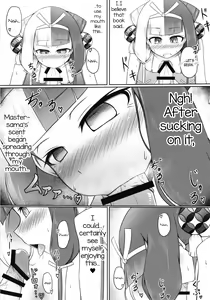 Page 12 of Hi Okuni Juuhachiban Izumo Inwai Kabuki - preview thumbnail