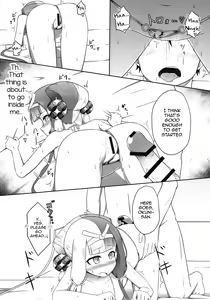 Page 14 of Hi Okuni Juuhachiban Izumo Inwai Kabuki - preview thumbnail
