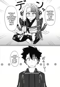 Page 2 of Hi Okuni Juuhachiban Izumo Inwai Kabuki - preview thumbnail