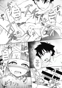 Page 21 of Hi Okuni Juuhachiban Izumo Inwai Kabuki - preview thumbnail