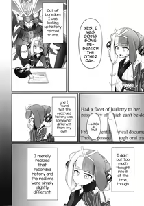 Page 3 of Hi Okuni Juuhachiban Izumo Inwai Kabuki - preview thumbnail
