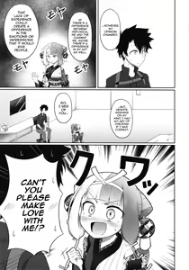 Page 4 of Hi Okuni Juuhachiban Izumo Inwai Kabuki - preview thumbnail